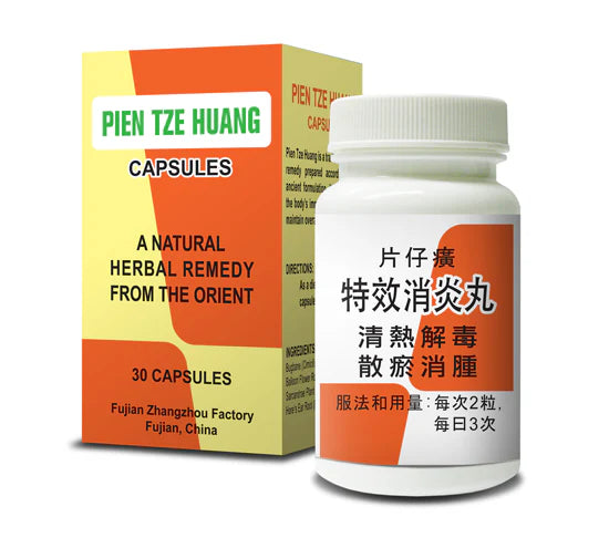 Pien Tze Huang Capsules (Pian Zai Huang) 片仔癀 | Max Nature