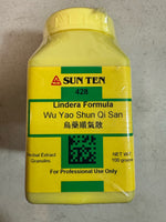 Wu Yao Shun Qi San (乌药顺气散）Lindera Formula
