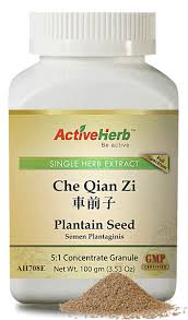 Che Qian Zi - Plantain Seed 车前子 | Max Nature