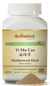 Yi Mu Cao - Motherwort Herb 益母草 | Max Nature